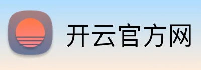 开云官方网 logo